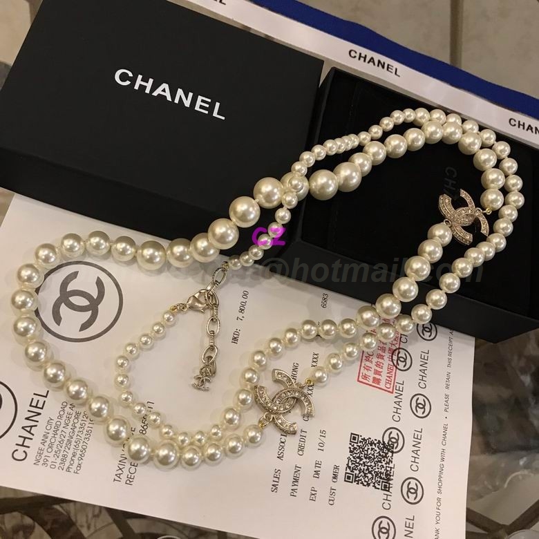 Chanel Necklaces 294